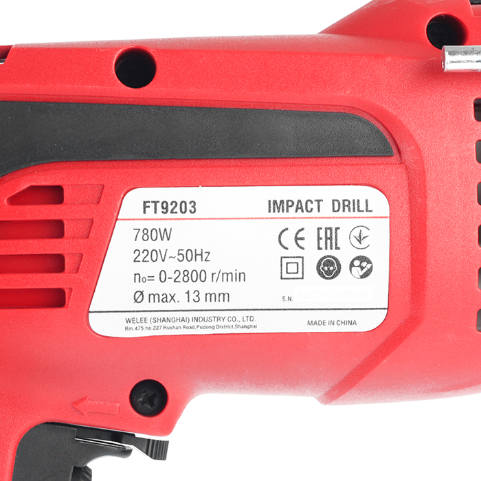 Дрель ударная сетевая FT9203 Felisatti 9203
