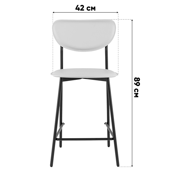 Стул барный Minnie коричневый Stool Group HPB2318 HAB1-27