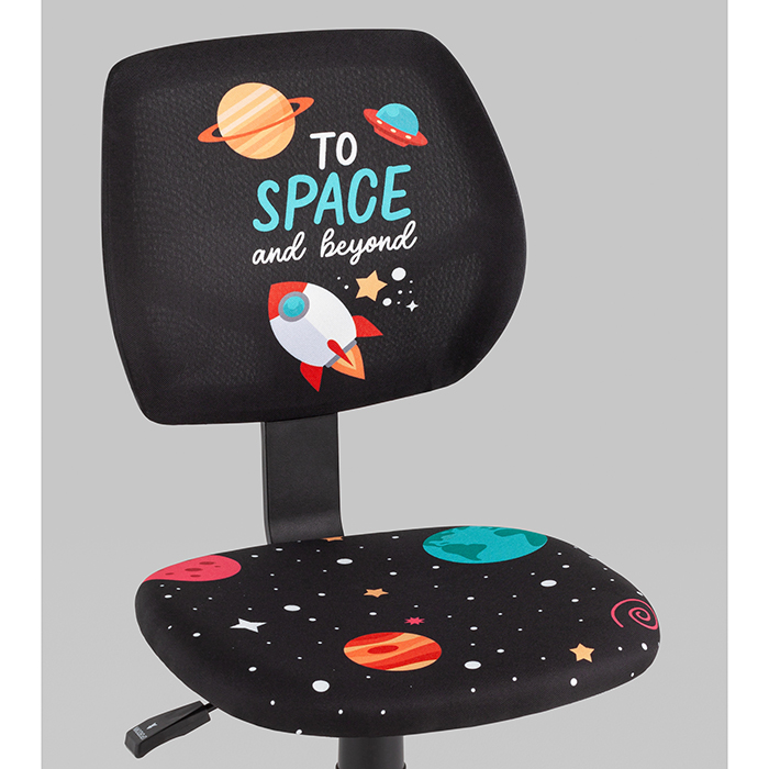 Кресло компьютерное детское Лоло Cosmos Stool Group 5256D Cosmos
