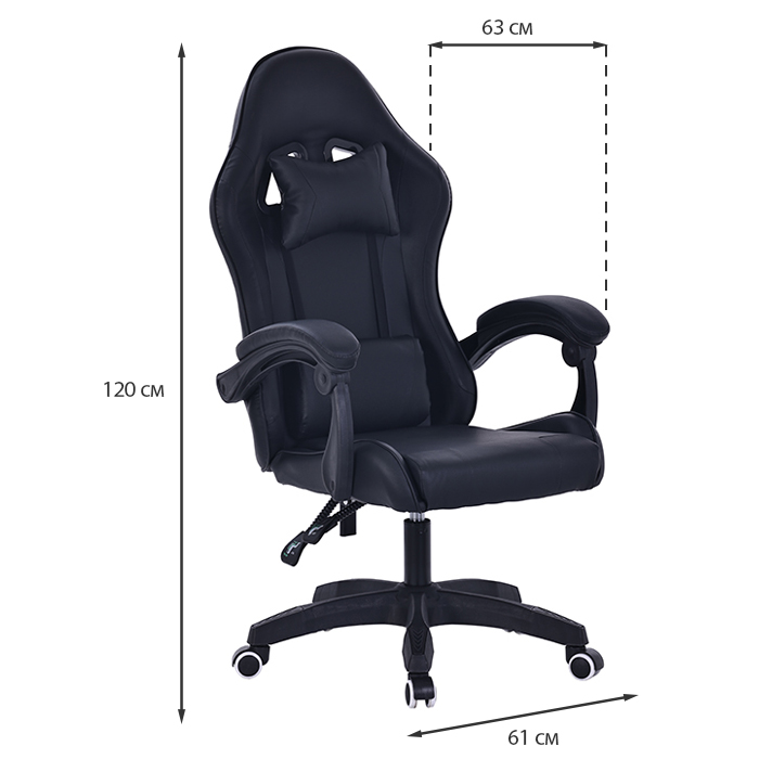 Компьютерное кресло Quattro Voxi GC10222