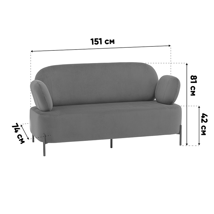 Диван Кэнди велюр светло-серый Stool Group vd-dv-candy-b25