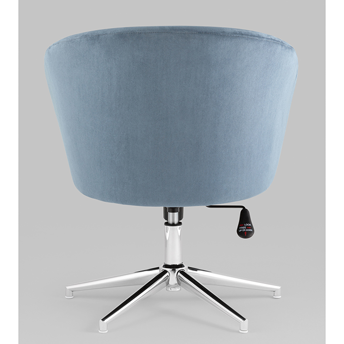 Кресло регулируемое Харис замша синий NC Stool Group HARRIS HY-20-5218