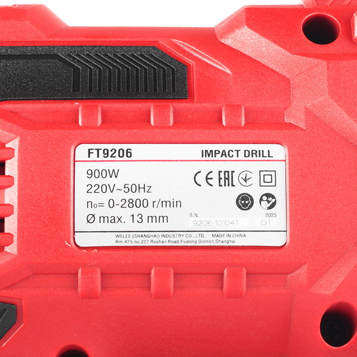 Дрель ударная сетевая FT9206 Felisatti 9206