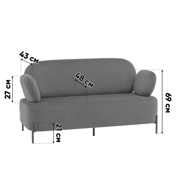 Диван Кэнди велюр светло-серый Stool Group vd-dv-candy-b25