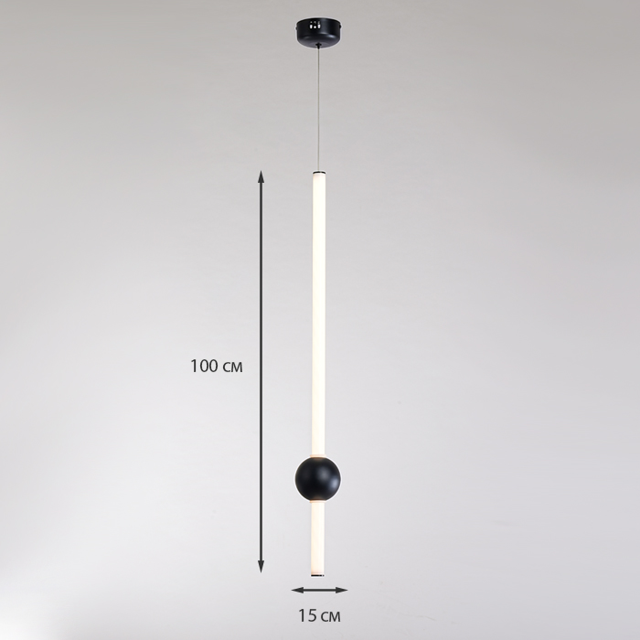 Светильник подвесной Gler TUUS TLD-G0129-010-WH