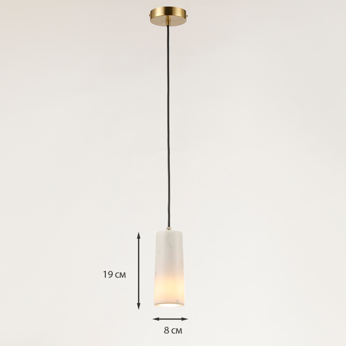Светильник подвесной Rebus TUUS TLB-R0120-040-WH
