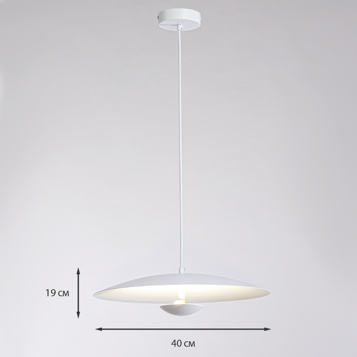 Светильник подвесной Kowal TUUS TLD-K0121-015-WH