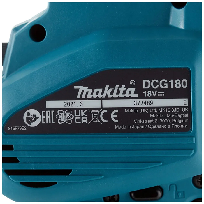 Пистолет для герметика аккумуляторный Makita DCG180RYE