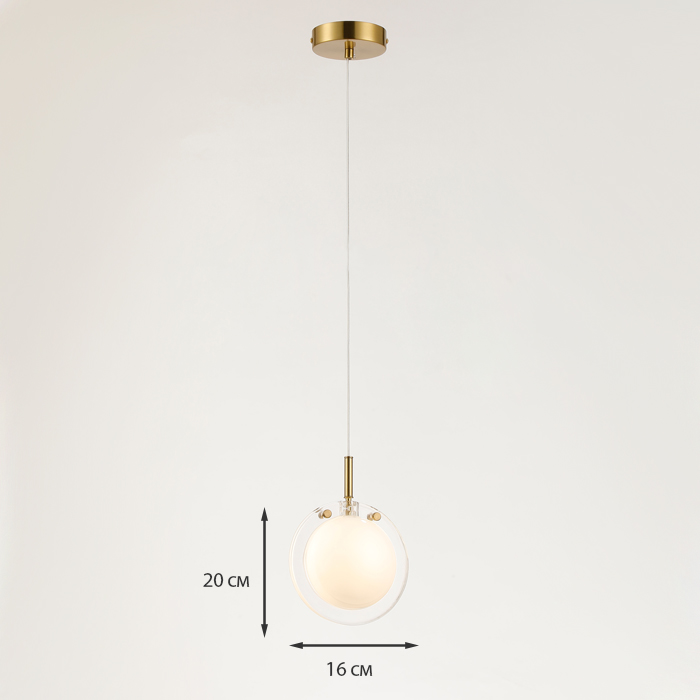 Светильник подвесной Gler TUUS TLB-G0110-010-WH