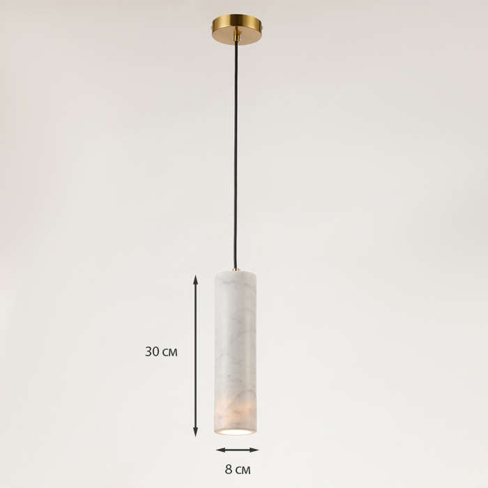 Светильник подвесной Rebus TUUS TLB-R0118-040-WH