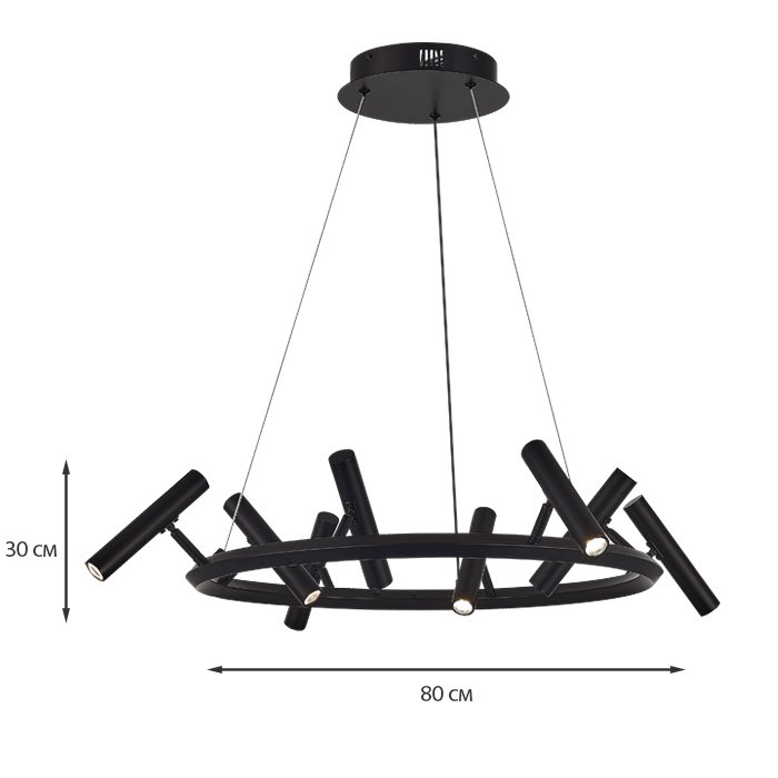 Люстра Veloce BOJENI BLD-V0105-036