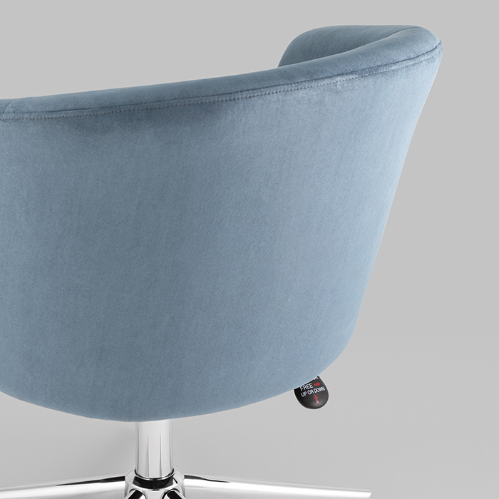 Кресло регулируемое Харис замша синий NC Stool Group HARRIS HY-20-5218