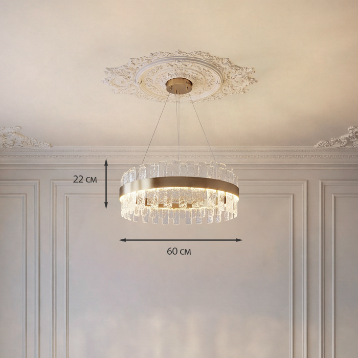 Люстра Veloce BOJENI BLD-V0119-036-GL