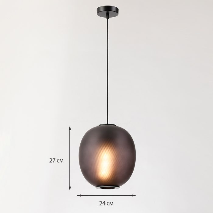 Светильник подвесной Gler TUUS TLB-G0118-040-GY