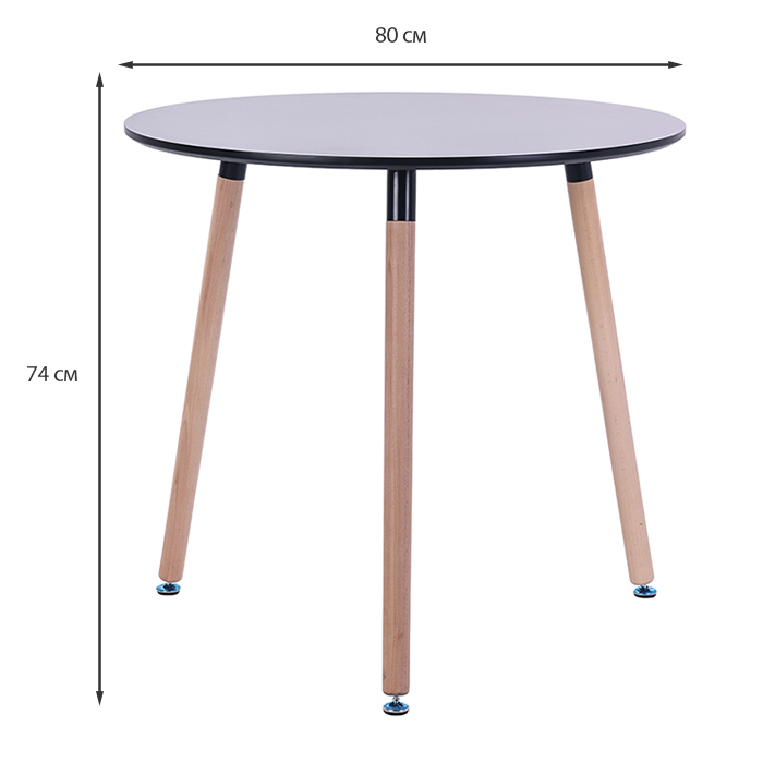 Стол Dido Noro HT10229
