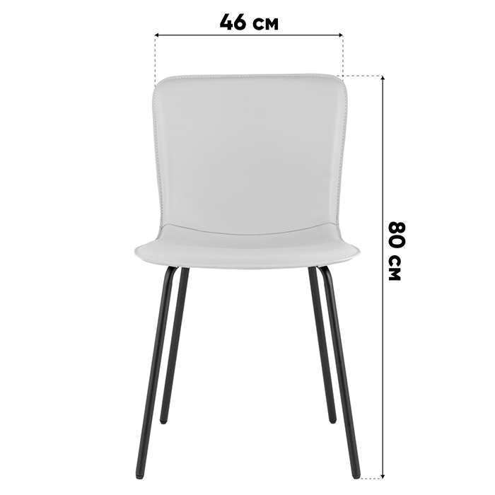 Стул Pluto коричневый Stool Group HP2301 HAB1-27
