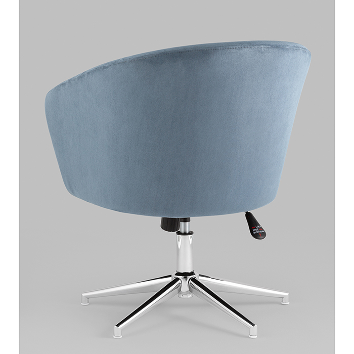 Кресло регулируемое Харис замша синий NC Stool Group HARRIS HY-20-5218