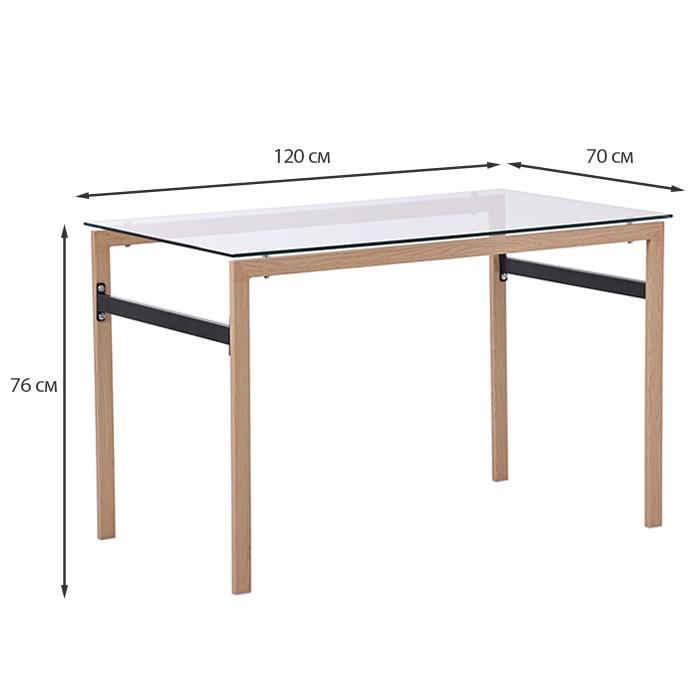 Стол Apolon Noro HT10138