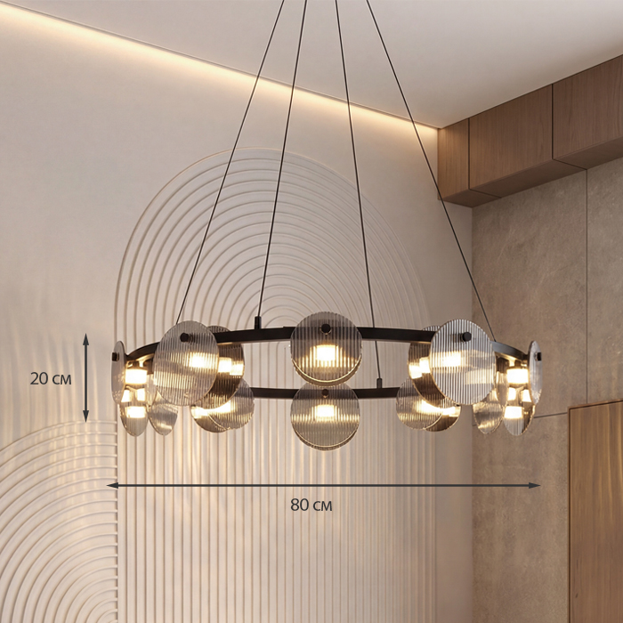 Люстра Veloce BOJENI BLD-V0107-025
