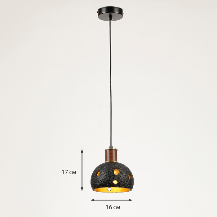 Светильник подвесной Rebus TUUS TLB-R0125-040-BL