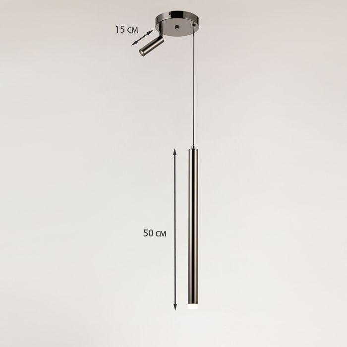 Светильник подвесной Kowal TUUS TLD-K0108-007-BL