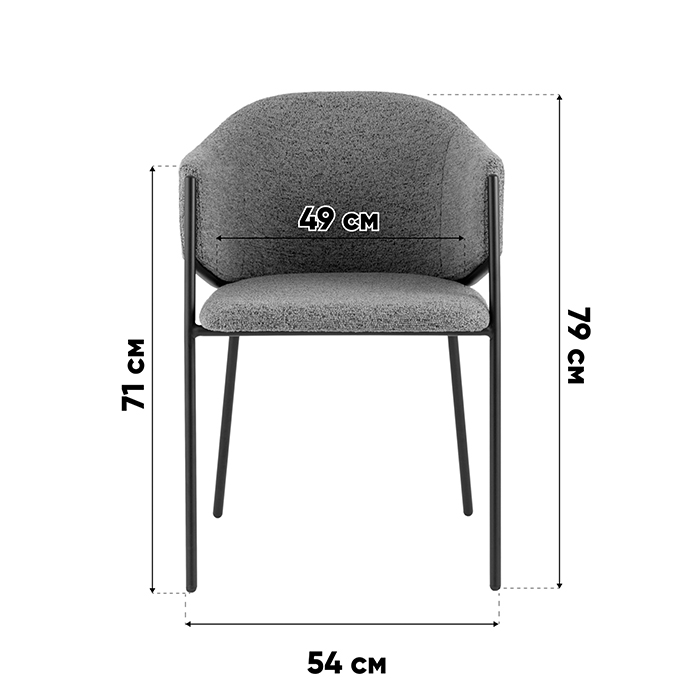 Стул Carmel голубой Stool Group DC-3091 WZ6002-7 black legs