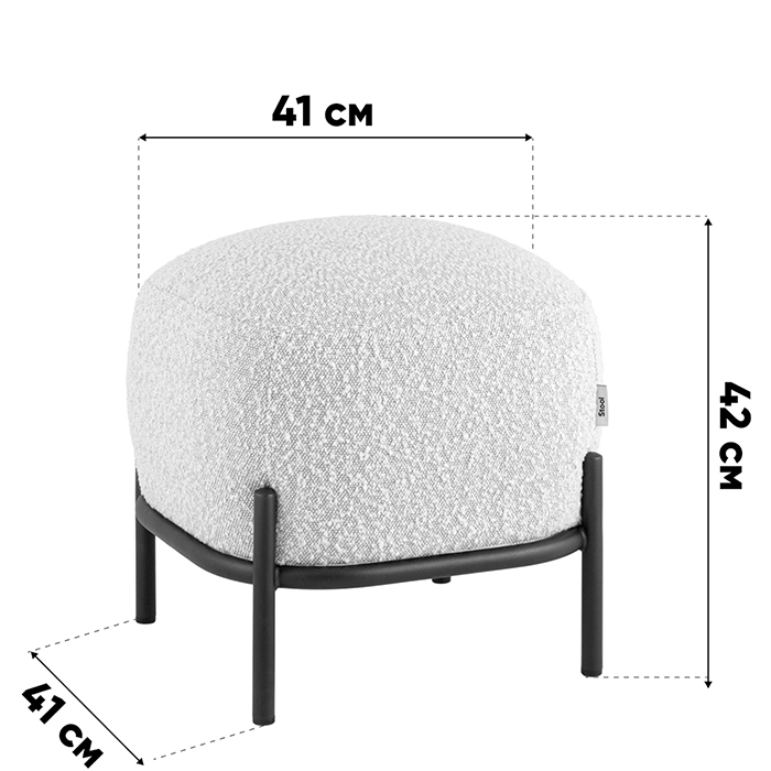 Пуф Стоун букле молочный Stool Group vd-pf-stone-milk