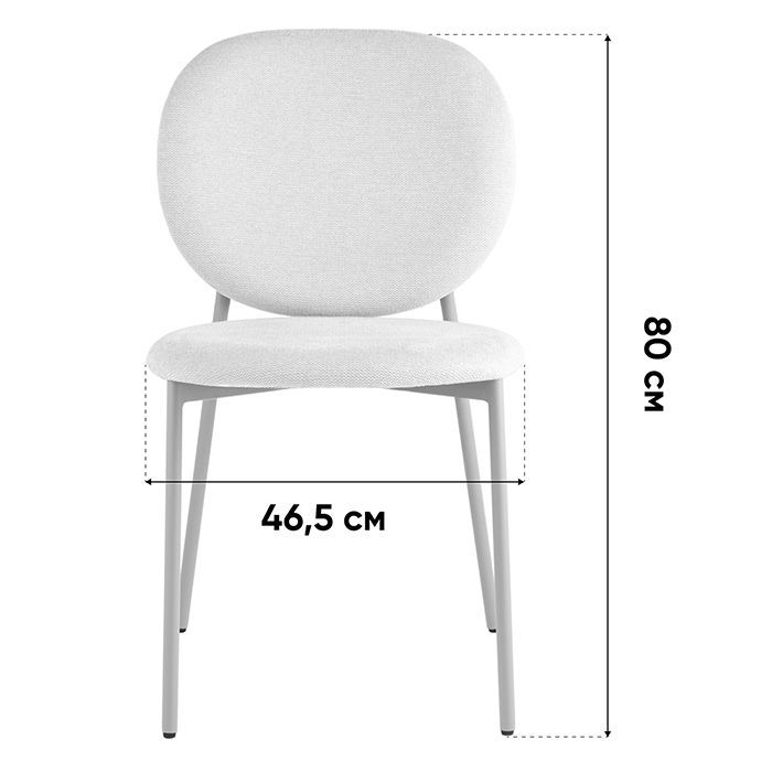 Стул Pip зелёный NP Stool Group DR-20032C-1 NP URL57-11 L.grey-2