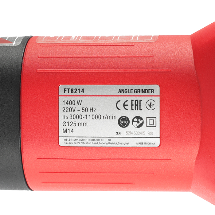 Угловая шлифмашина сетевая FT8214 Felisatti 8214