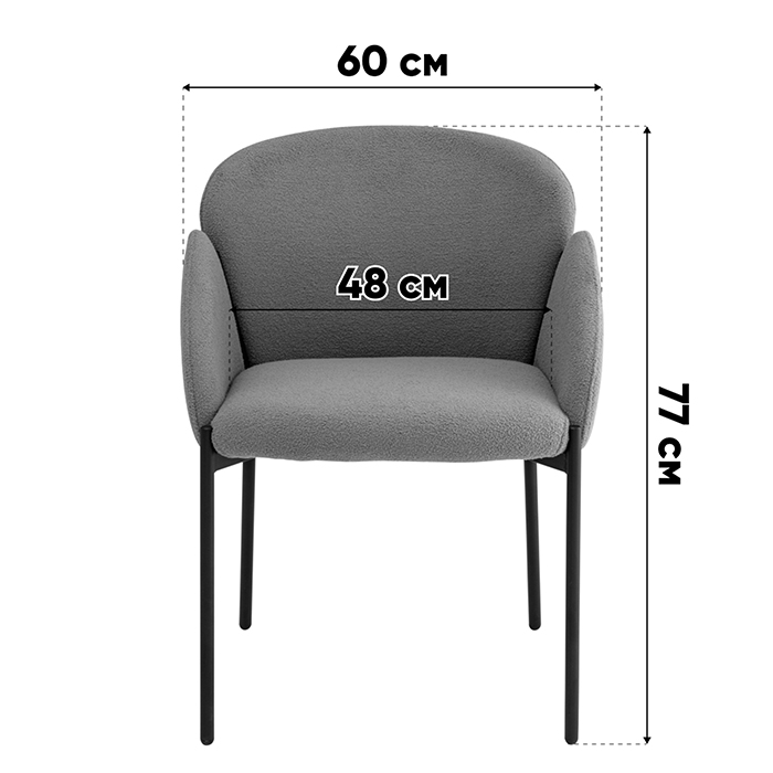 Стул Melia серый Stool Group DC-3090 KD 3018-15 grey legs