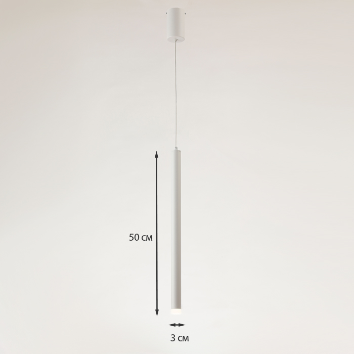 Светильник подвесной Kowal TUUS TLD-K0107-004-WH