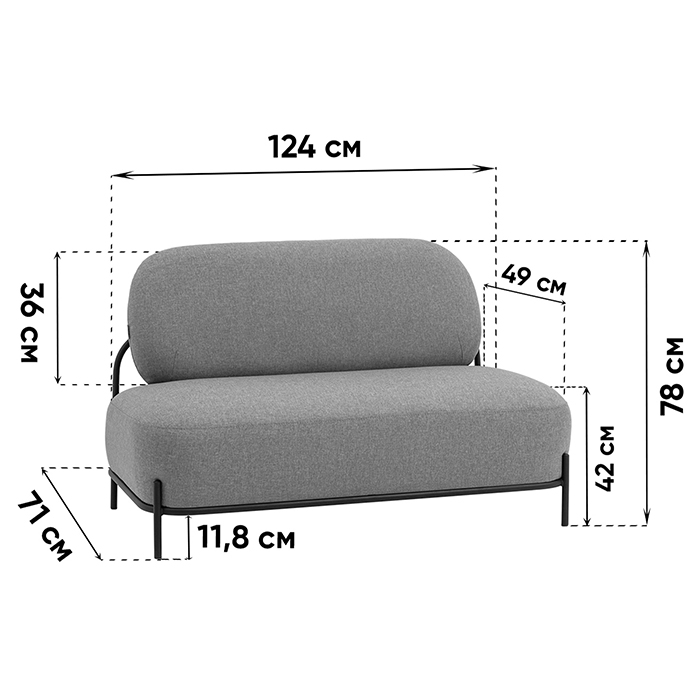 Диван Стоун велюр рельефный бежевый Stool Group vd-dv-stone-cl-cream