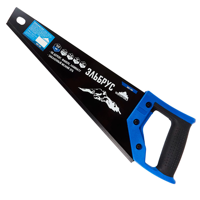 Ножовка по дереву Эльбрус Vertextools 0057-350