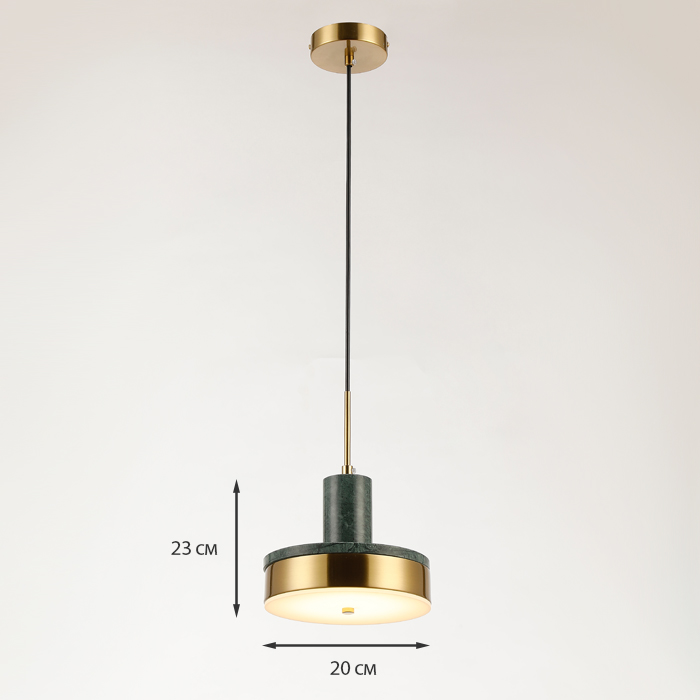 Светильник подвесной Kowal TUUS TLD-K0119-010-GR