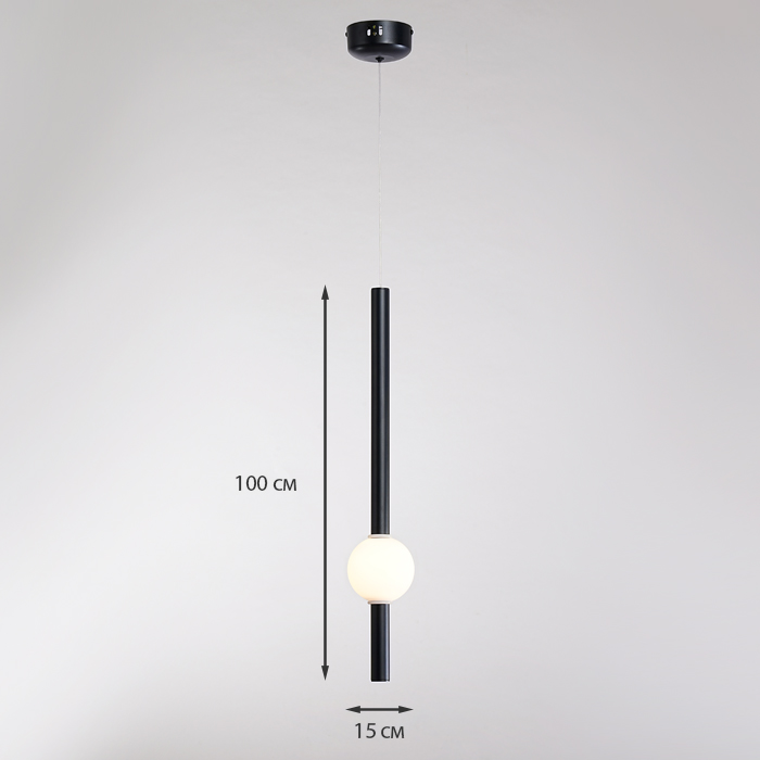 Светильник подвесной Gler TUUS TLD-G0128-010-BL