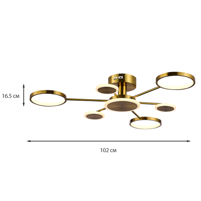 Люстра Veloce BOJENI BLD-V0102-051