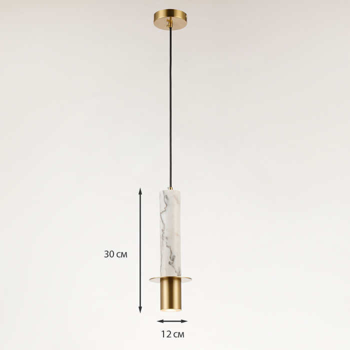 Светильник подвесной Rebus TUUS TLB-R0136-040-WH