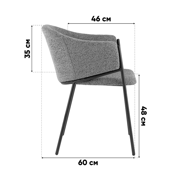 Стул Carmel бело-серый Stool Group DC-3091 WZ6002-11 black legs