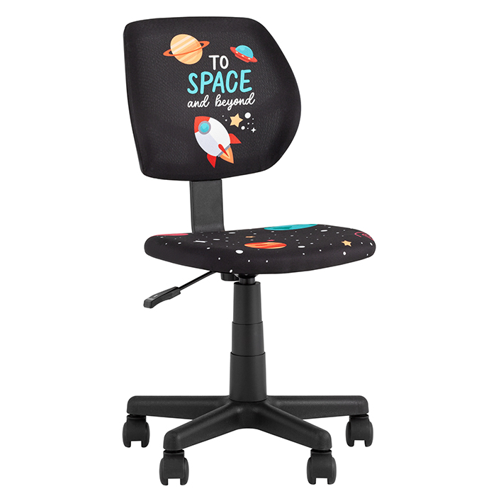 Кресло компьютерное детское Лоло Cosmos Stool Group 5256D Cosmos