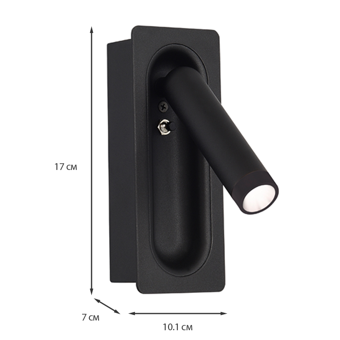 Бра Kowal TUUS TLD-K0129-006-BL