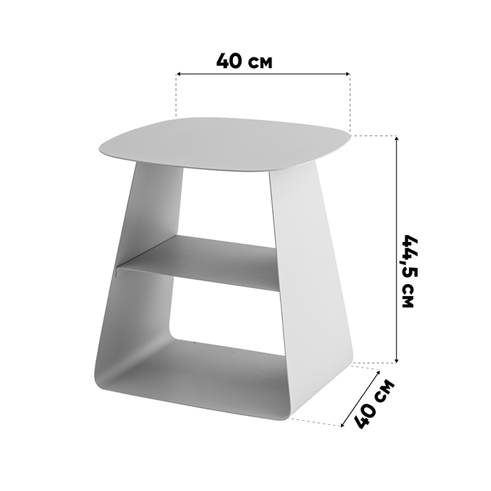 Журнальный столик Leyre металл бежевый Stool Group MT-123S DB-003