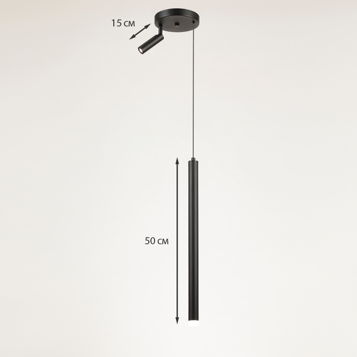 Светильник подвесной Kowal TUUS TLD-K0109-007-BL