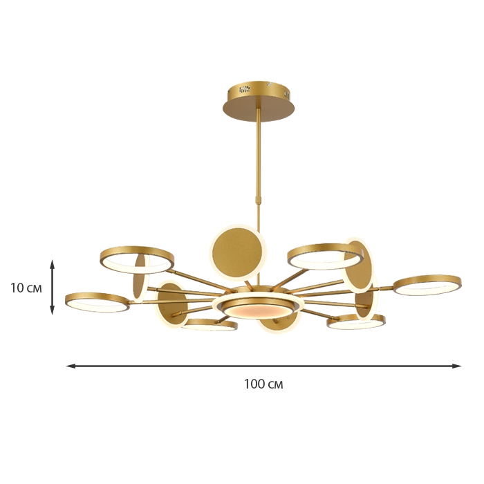 Люстра Veloce BOJENI BLD-V0101-098