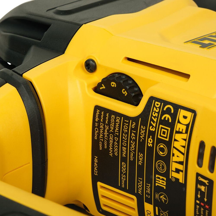 Перфоратор DeWalt D25773K
