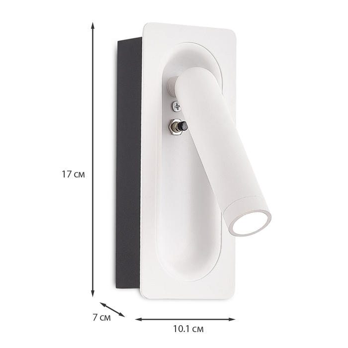 Бра Kowal TUUS TLD-K0130-007-WH