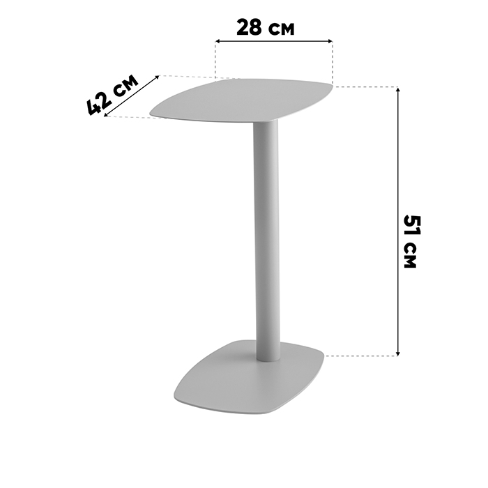 Журнальный столик Eanna S металл синий Stool Group MT-190S DB-012