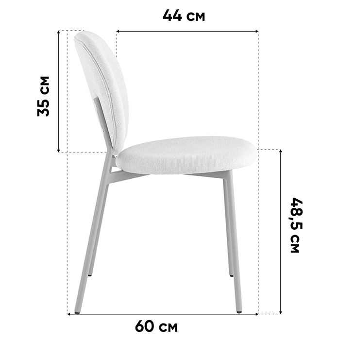 Стул Pip зелёный NP Stool Group DR-20032C-1 NP URL57-11 L.grey-2