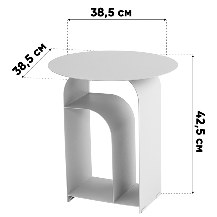 Журнальный столик Arwel металл серый Stool Group MT-140 DB-006