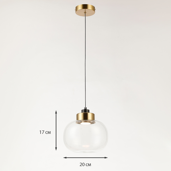 Светильник подвесной Gler TUUS TLD-G0121-005-CL