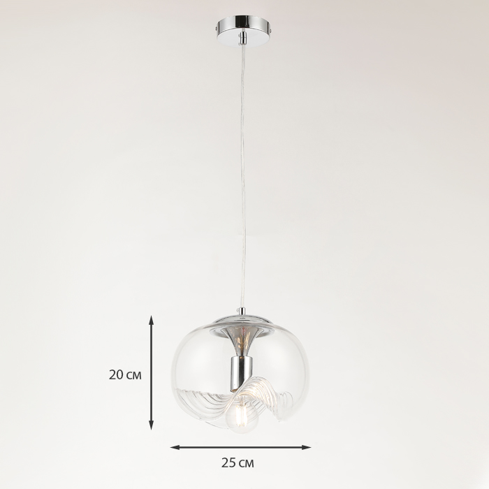 Светильник подвесной Gler TUUS TLB-G0106-040-CH